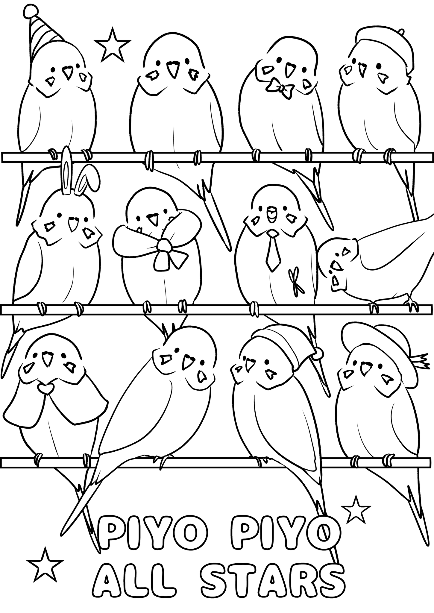 インコのりんちゃん君 トートバッグ販売中 Auf Twitter りんちゃんのぬり絵を ネットプリント に登録しました セブン イレブンのコピー機でプリントすることができます 予約番号2117 サイズ B5 白黒 円かかります 期限 05 10 23 59 セキセイインコ インコのりんちゃん君 トートバッグ販売中 Auf Twitter りんちゃんのぬり絵を ネットプリント に登録しました セブン イレブンのコピー機でプリントすることができます 予約番号2117 サイズ B5 白黒 円かかります 期限 05 10 23 59 セキセイインコ