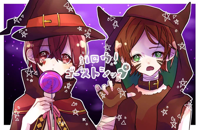 (修正版) 