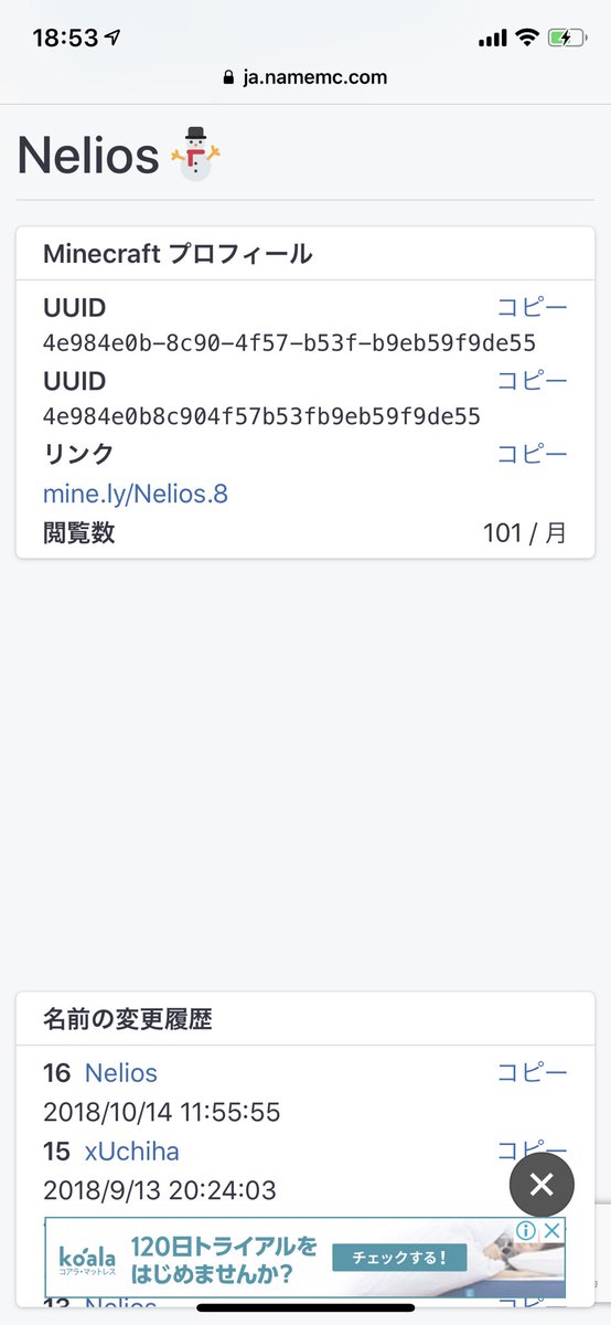 Neliosx's tweet photo. 100 views :v thanks https://t.co/73ljIcpNMQ