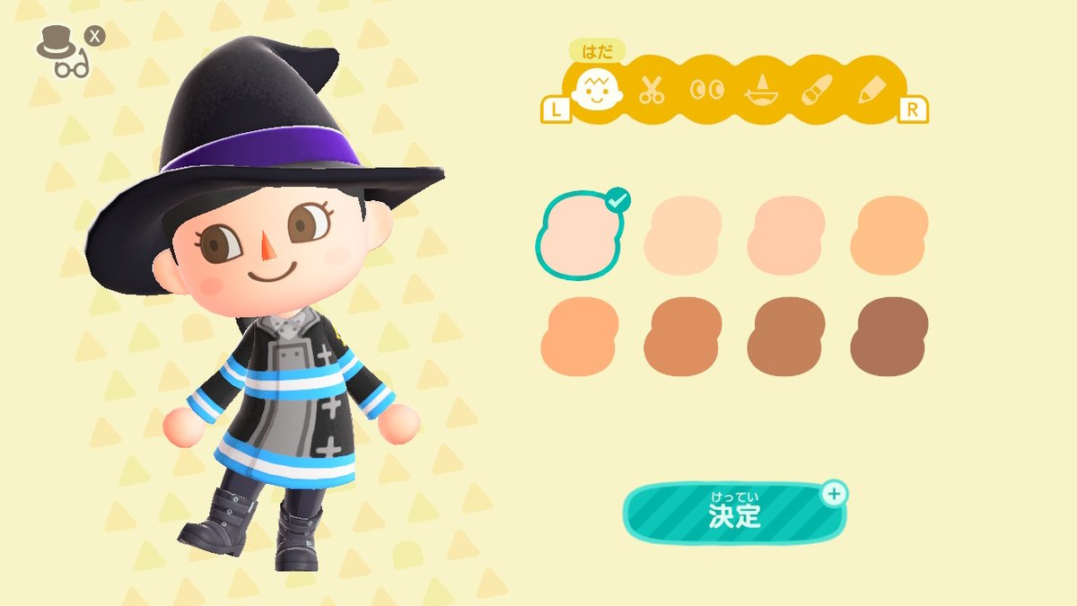 りー 炎炎ノ消防隊 隊服 消防士の帽子を手に入れたので 作ってみました あつ森 あつまれどうぶつの森 炎炎ノ 消防隊 マイデザイン マイデザイン配布 T Co Hzggtmaanv Twitter