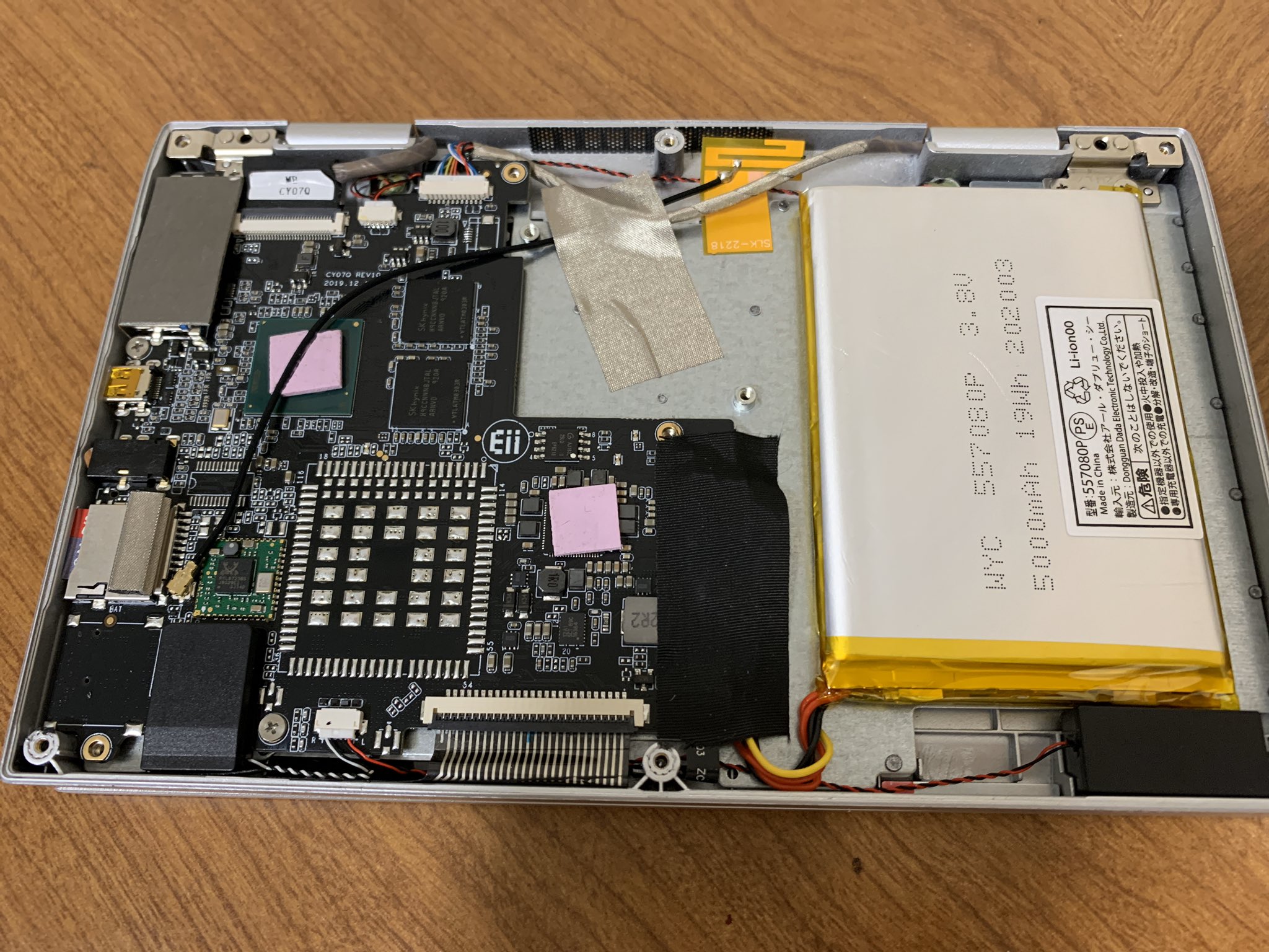 nanote - Twitter Search / Twitter