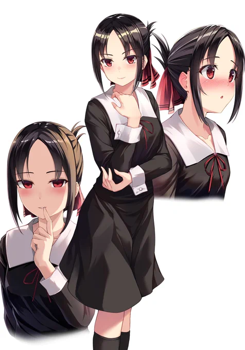 四宮かぐや 