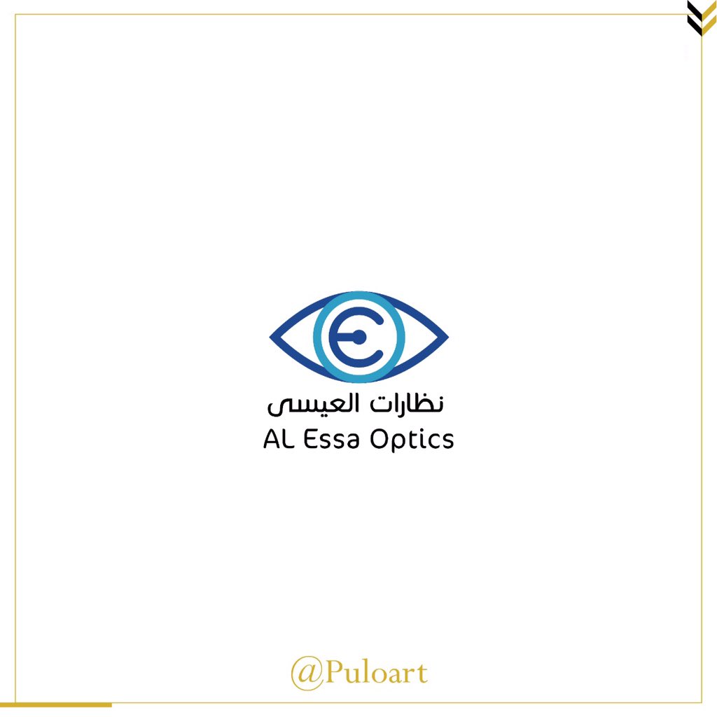 puloart's tweet photo. Al Issa optician is a trade mark that is #specialized in #medical and none medical glasses and #vision_solutions 
#designinspiration
#art
#omaniartist
#oman_muscat
#creative 
#cgart
#branding
#logodesigner 
#identity
#inspiration https://t.co/mrvzZdP3Rg