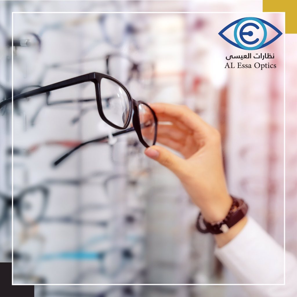 puloart's tweet photo. Al Issa optician is a trade mark that is #specialized in #medical and none medical glasses and #vision_solutions 
#designinspiration
#art
#omaniartist
#oman_muscat
#creative 
#cgart
#branding
#logodesigner 
#identity
#inspiration https://t.co/mrvzZdP3Rg