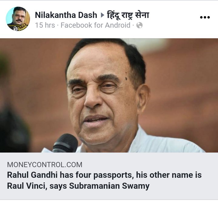kumar_rohit1710's tweet photo. This man always claim something जिसका ना कोई सुबूत मिलता है और ना कोई गवाह कई बार झूठी निकल जाती हैं
@Be_and_it_is @dampy_malhotra @navneetc2010 @PranavMatraaPPS @kejriwalforPMO @man94meena @Saransh_INC @Gopalpandey2000 @ImChandravanshi 
#rahullockdownlogic #SoniaSpeakNow https://t.co/4ix2AB9ySW