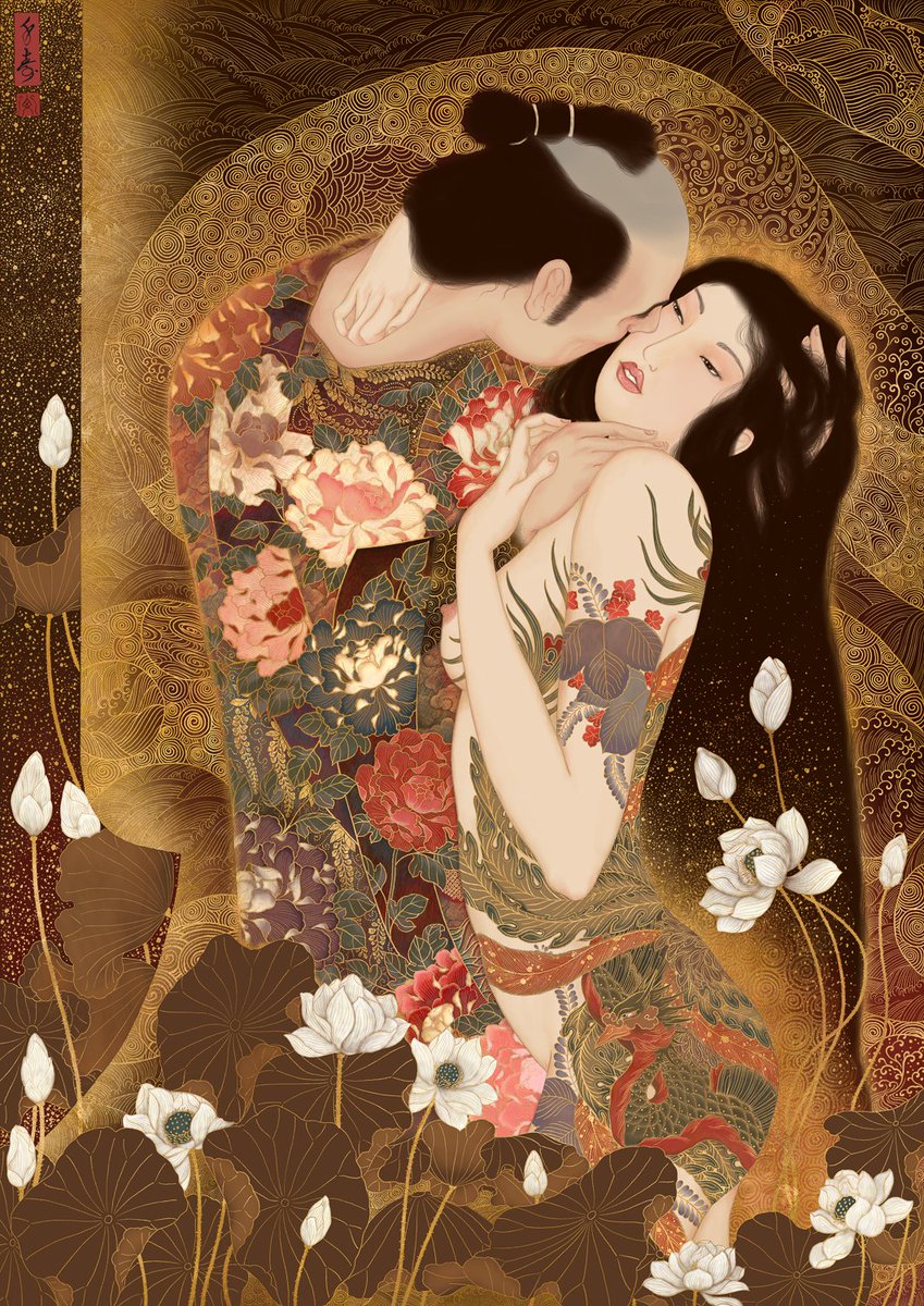 sacred_sensual's tweet photo. 𝑲𝒖𝒄𝒉𝒊𝒅𝒛𝒖𝒌𝒆 (𝑻𝒉𝒆 𝑲𝒊𝒔𝒔) by Senju Shunga
"A sensual and poetic homage to Gustav Klimt."
#shungaeroticart #shungaart #shunga https://t.co/0unMZlIjlT