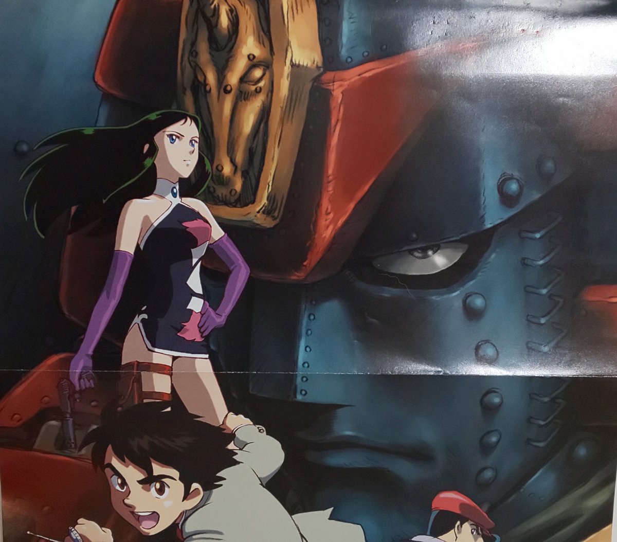 トラウママガジン Japaneseclass Jp