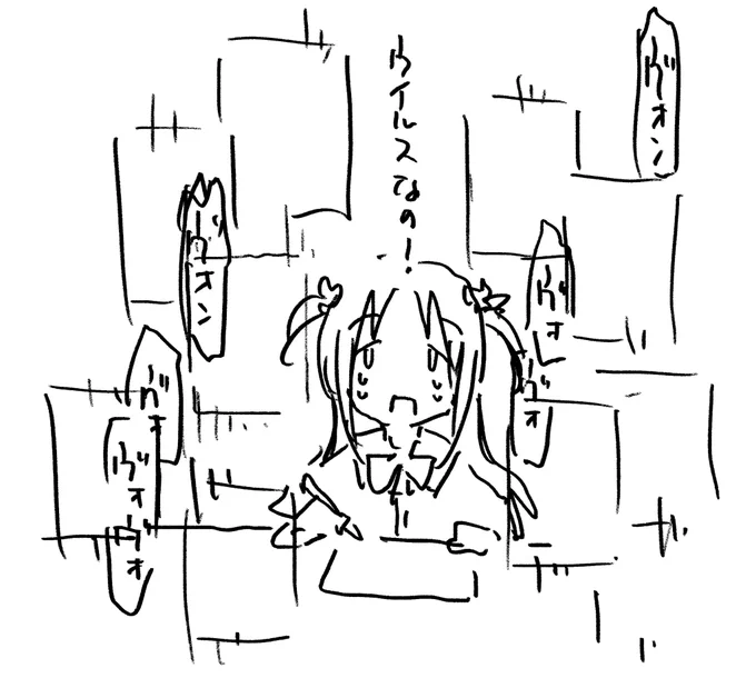 先輩助けてほしいの!なにもしてないのにこわれたの! 