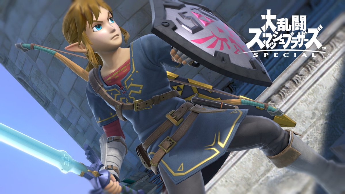 和菓子 En Twitter リンクさんかっこいい スマブラsp Smashbrossp Nintendoswitch 和菓子 En Twitter リンクさんかっこいい スマブラsp Smashbrossp Nintendoswitch