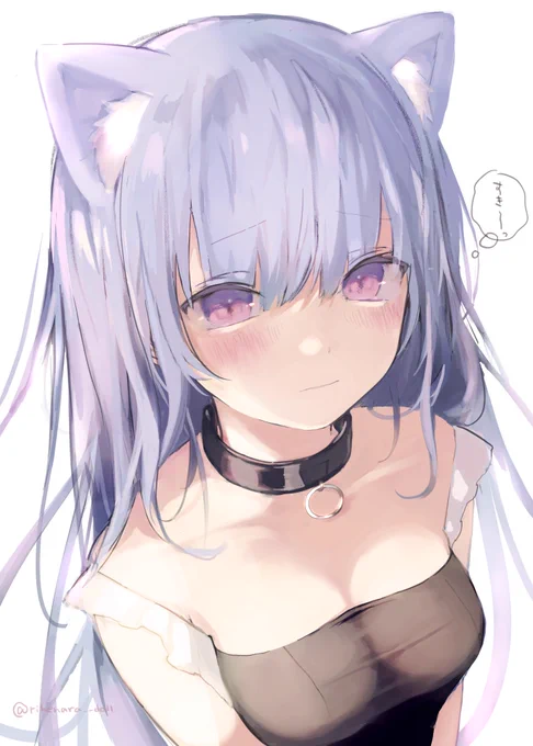うう… 