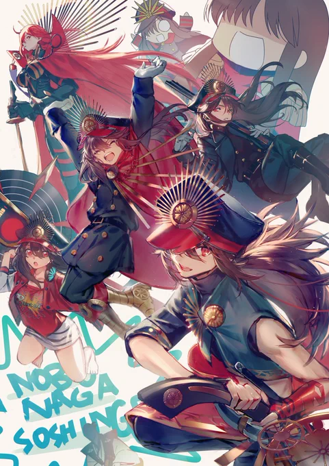 復刻ヤッタ～～～～!!! 