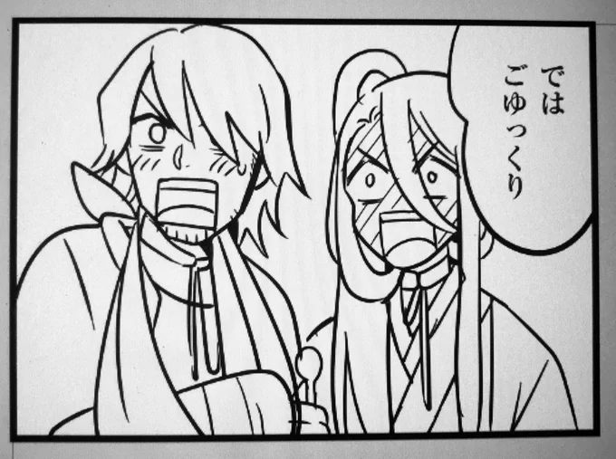 こぎみか書いてるのに長蜂の顔芸漫画かいてる…!間に合えーーー!!! 