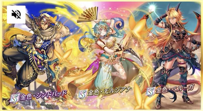 モルジアナのtwitterイラスト検索結果 古い順 モルジアナのtwitterイラスト検索結果 古い順