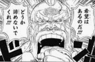 תג リク王 בטוויטר