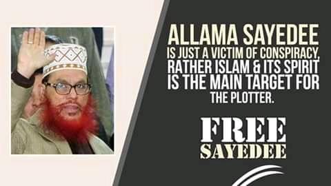 BangladeshHakim's tweet photo. #freesayedee
#savebangladesh
#lovesayedee https://t.co/WyWBlftJco