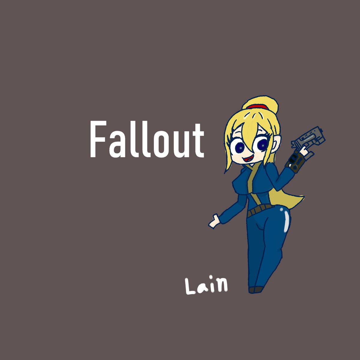 Lain ふくふく Falloutのジャンプスーツきた娘 あったレイダーは死ぬ 無慈悲 Fallout イラスト イラスト好きな人と繋がりたい Illustration