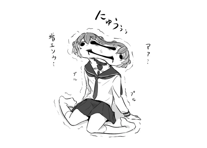RTとか関係なく増えそうな 団子ちゃん
#御手洗団子 