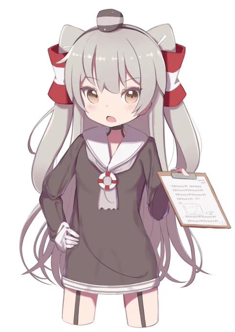 あまつん 