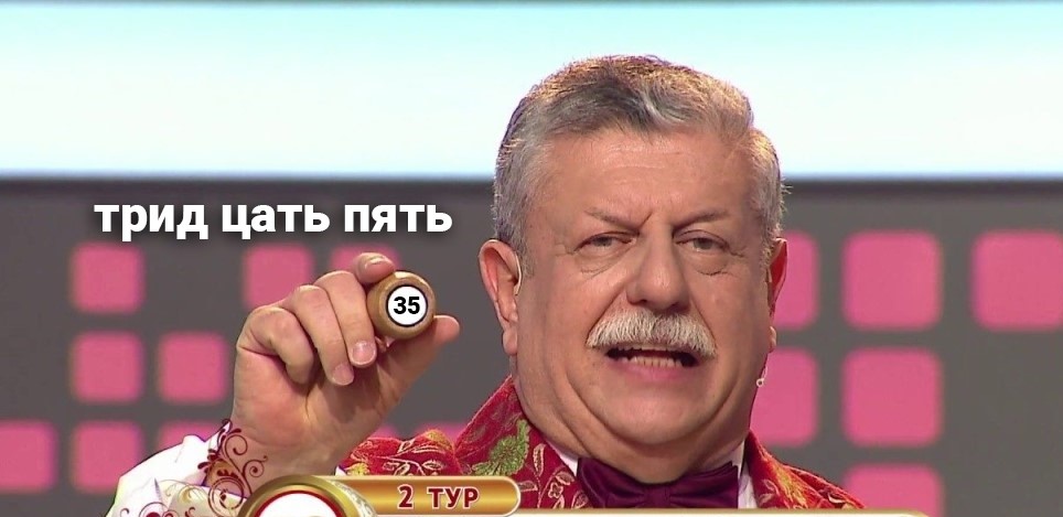Столото эфир когда Столото эфир когда поиграем в казино