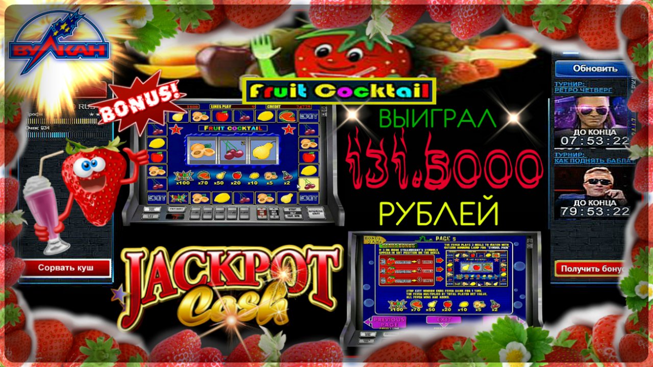 Бит старс казино отзывы воронеж где работают игровые автоматы