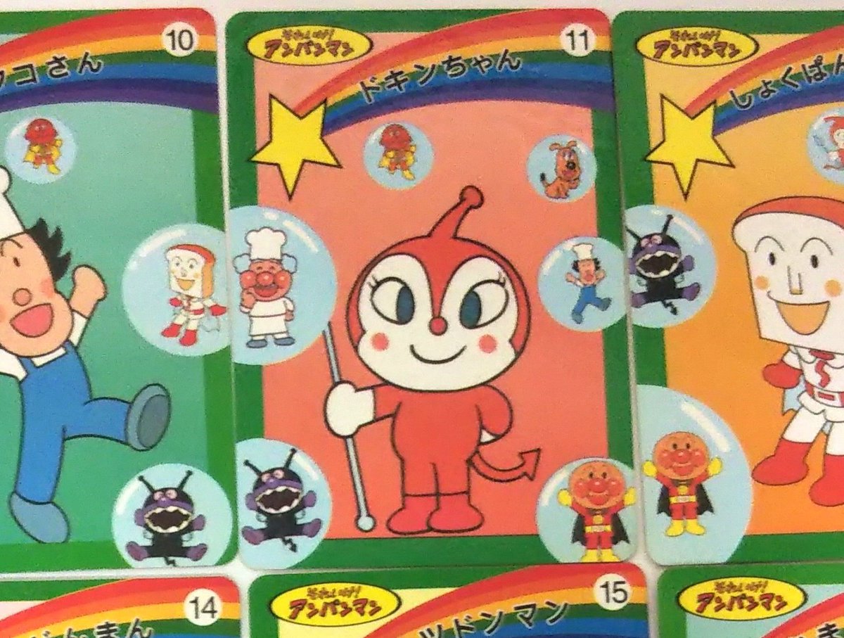 ゆうた初版🍛🐾🥐 on X