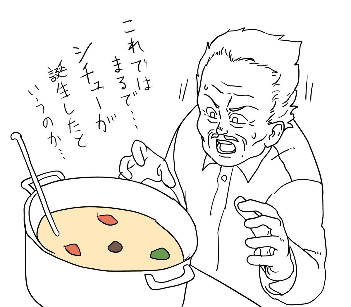 AKIRA見ながら描いたやつ。 