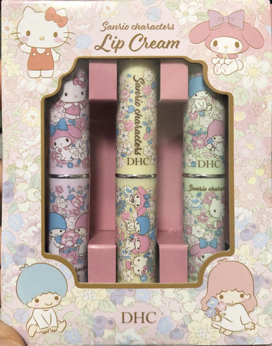 Dhcリップ Dhcリップ