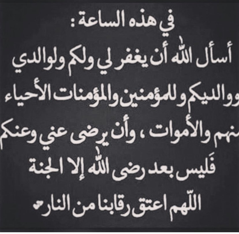 aabumishari511's tweet photo. @noor4alanzi https://t.co/5daMyQkq80