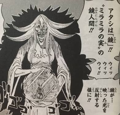 ワンピース ビッグ マム海賊団 シャーロット ブリュレ Www Galerieamlindenhof Ch
