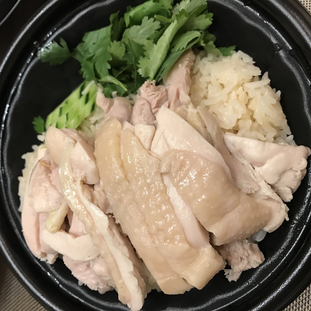 Tsuruko على تويتر 今夜も下北沢ラークパクチーさん テイクアウト 全然飽きない ここまで美味しいってすごいな 正直タイで食べた タイ料理より好きだ タイは回くらいしか行ったことないけど Tsuruko على تويتر 今夜も下北沢ラークパクチーさん テイクアウト 全然飽きない ここまで美味しいってすごいな 正直タイで食べた タイ料理より好きだ タイは回くらいしか行ったことないけど