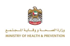 24emirates24's tweet photo. #عاجل| #الإمارات تجري أكثر من 26 ألف فحص ضمن خططها لتوسيع نطاق الفحوصات، وتكشف عن 564 إصابة جديدة بفيروس #كورونا المستجد، و99 حالة شفاء و7 وفيات https://t.co/PRJW6eiy8A