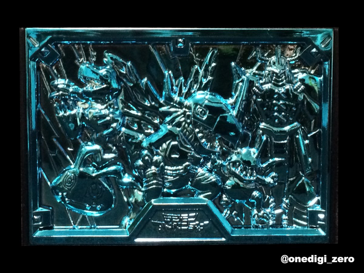 デジモン アドベンチャー メガレリーフカード カードケース セット アマダ 本日のグッズはこちら↓ 【124】 商品：メガレリーフカード A