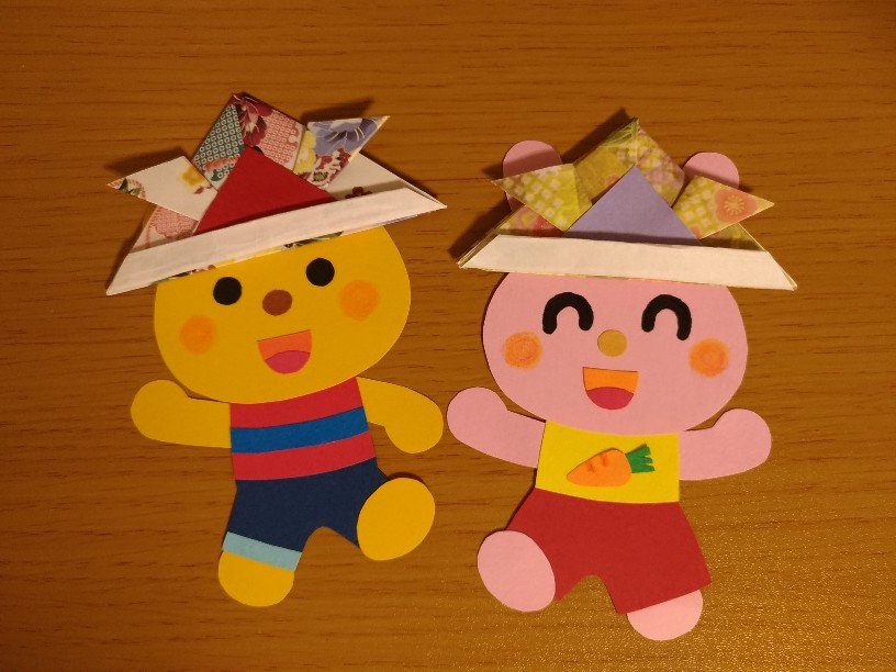 よりどりきみどり 描いたり縫ったりな人 ぬりえもいいね 貼り絵もいいよ カブトも折っちゃお くまお うさこ Stayhome うちで過ごそう ぬりえ 工作 貼り絵 おりがみ こどもの日 こいのぼり 無料素材 イラスト イラストレーション 絵本