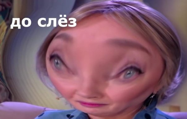 Твои Мужики || °•°•Чайный Пакетик•°•° tweet media