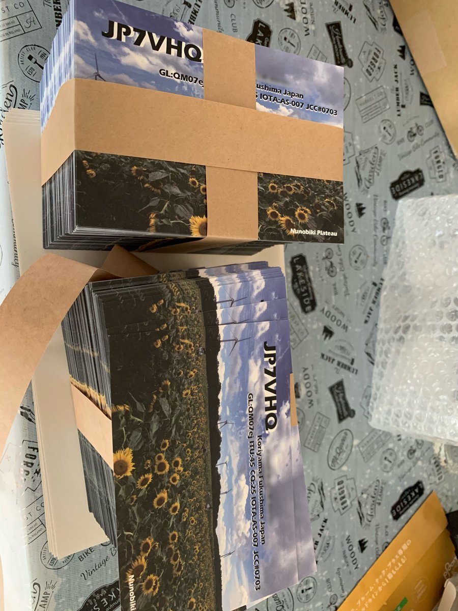 Je8ammJp7vhq's tweet photo. QSLカード届いた。
1000枚注文して@¥3ってコスパ最高！
インク代より安くない？ https://t.co/rPfSKICBYN