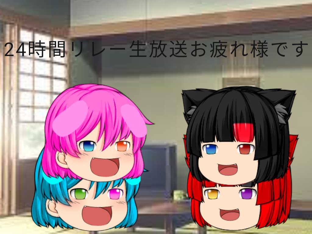 Twoucan ゆっくりなな松 Ptujkosadogqcgd