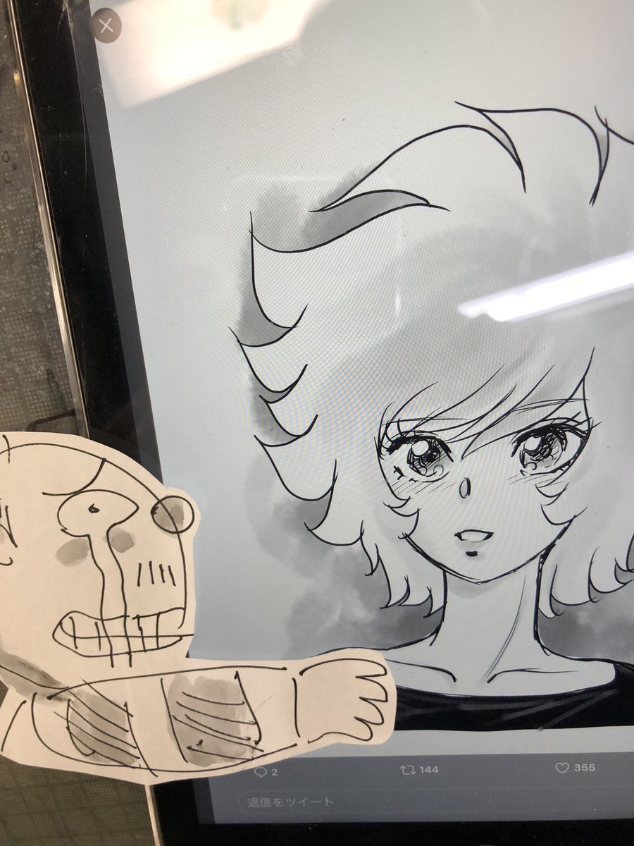 萌はホノオモユルに返さないとやっぱりダメだなぁ。
ソコで元気にキビシイこと言っててくれんとな、、、。
森にお帰り。萌。 https://t.co/iIbPcfN1jk