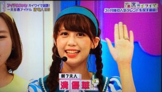 vtuberの鈴原るる。ゲーム基本下手なんだけど、何十時間単位で諦めない ...