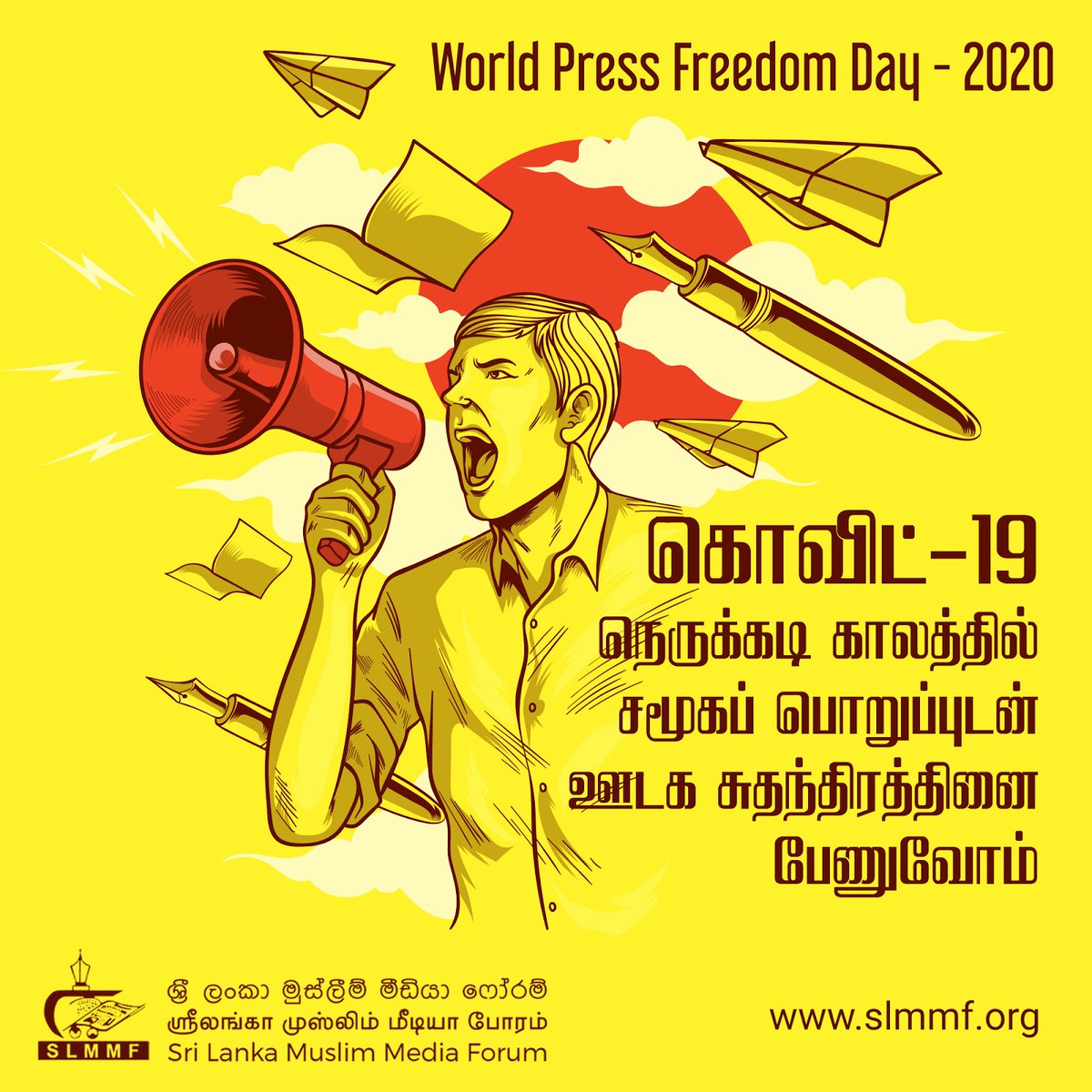 SLMMediaF's tweet photo. 3rd of May - World #PressFreedomDay

கொவிட் -19 நெருக்கடி காலத்தில் சமூகப் பொறுப்புடன் ஊடக சுதந்திரத்தினை பேணுவோம்

කෝවිඩ්-19 අර්බුද කාලයේදී සමාජ වගකීමක් ඇතුව ජනමාධ්‍ය නිදහස පවත්වා ගනිමු

Maintain the #media freedom with #social responsibility during the #COVID19 crisis https://t.co/lq4mMvtbRk
