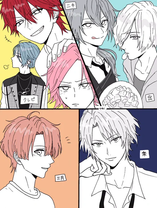 #フォロワーさんの推しが描きたい ②
すごく楽しかったです☺️
リプありがとうございました? 