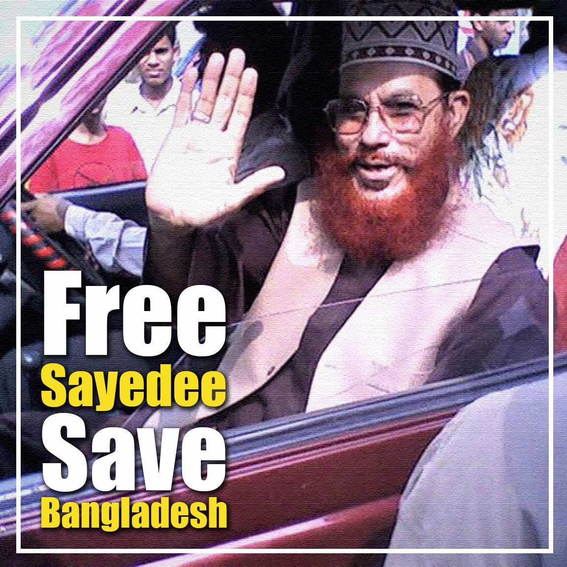 Kafial4's tweet photo. #FreeSayedee
#SaveBangladesh https://t.co/p7voQXhWZ5