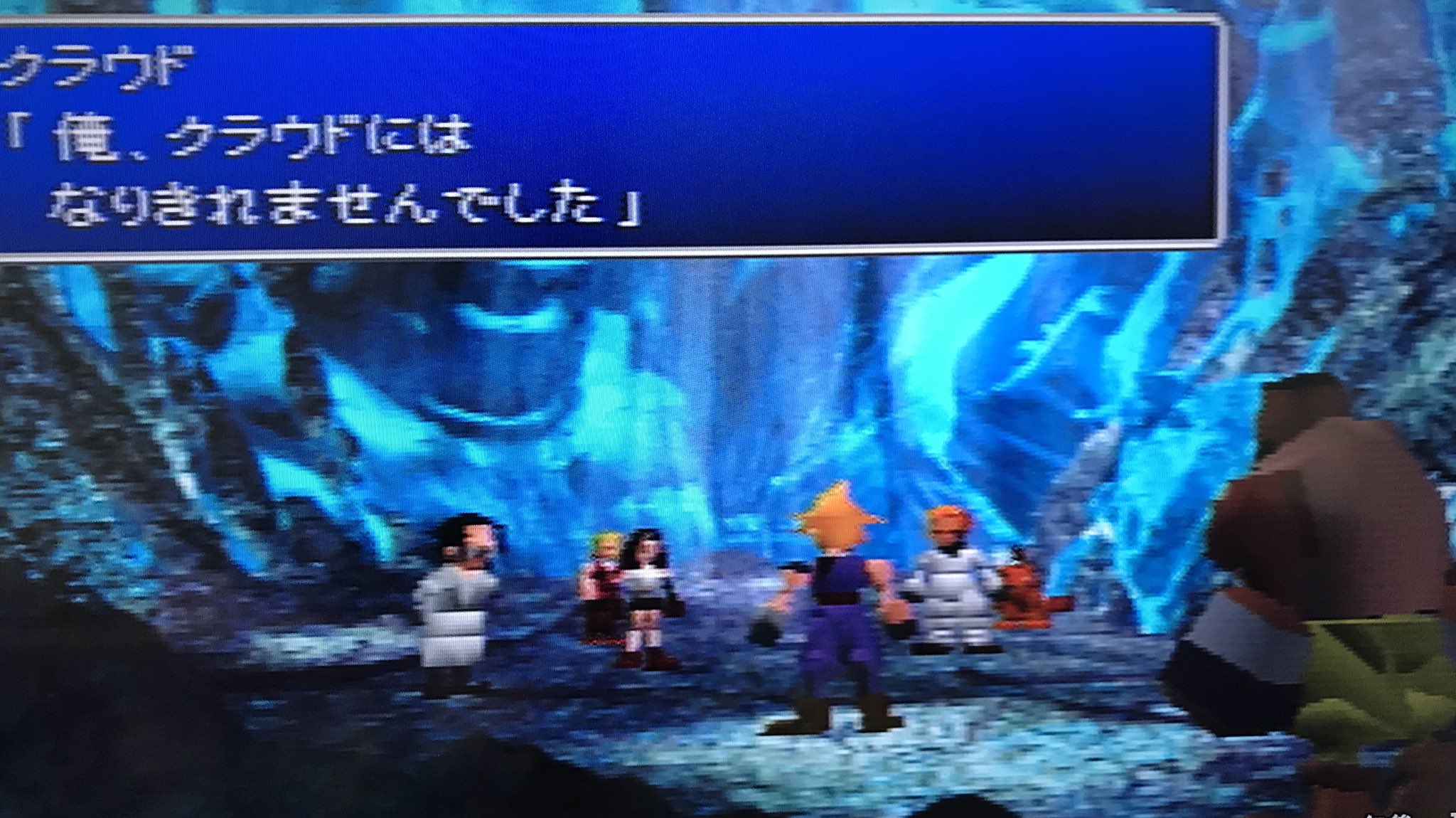 Alice Chocolat Ff7 代行リーダーシド ティファ 離脱により代わりのリーダーを決める バレット は向いてない 変われるメンツもいないとのことで シド がリーダーに ケットシー の逆スパイ情報により神羅のこれからの動きが判明 神羅より先にヒュージ