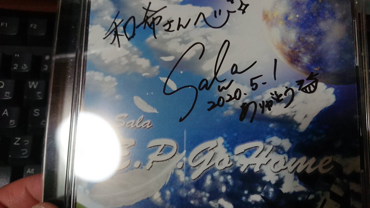 kazu_ki_gt's tweet photo. うぉ… #紗良 さんのE.P.GoHomeめっちゃ良い🥰
ヘヴィー感満載の中にアコースティックでしっとり〆てくるのは販促だなぁ。
個人的にお気に入りはGravity。
出だしからガツン！と来ていい https://t.co/MiqqibPizr