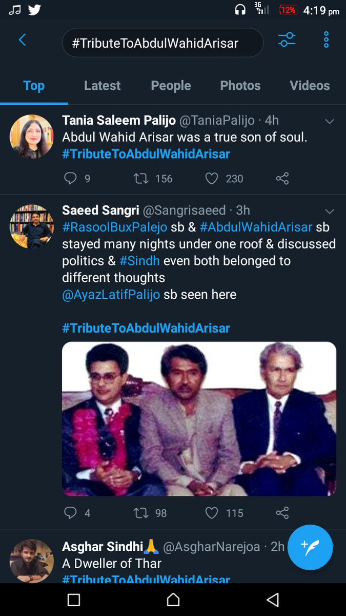 SindhiParmanand's tweet photo. @Abdulwa28822641 same here
#TributeToAbdulWahidArisar https://t.co/Qwd3Gu516b