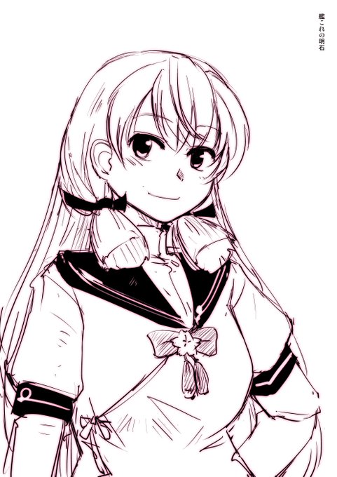 お題『艦これの明石』 