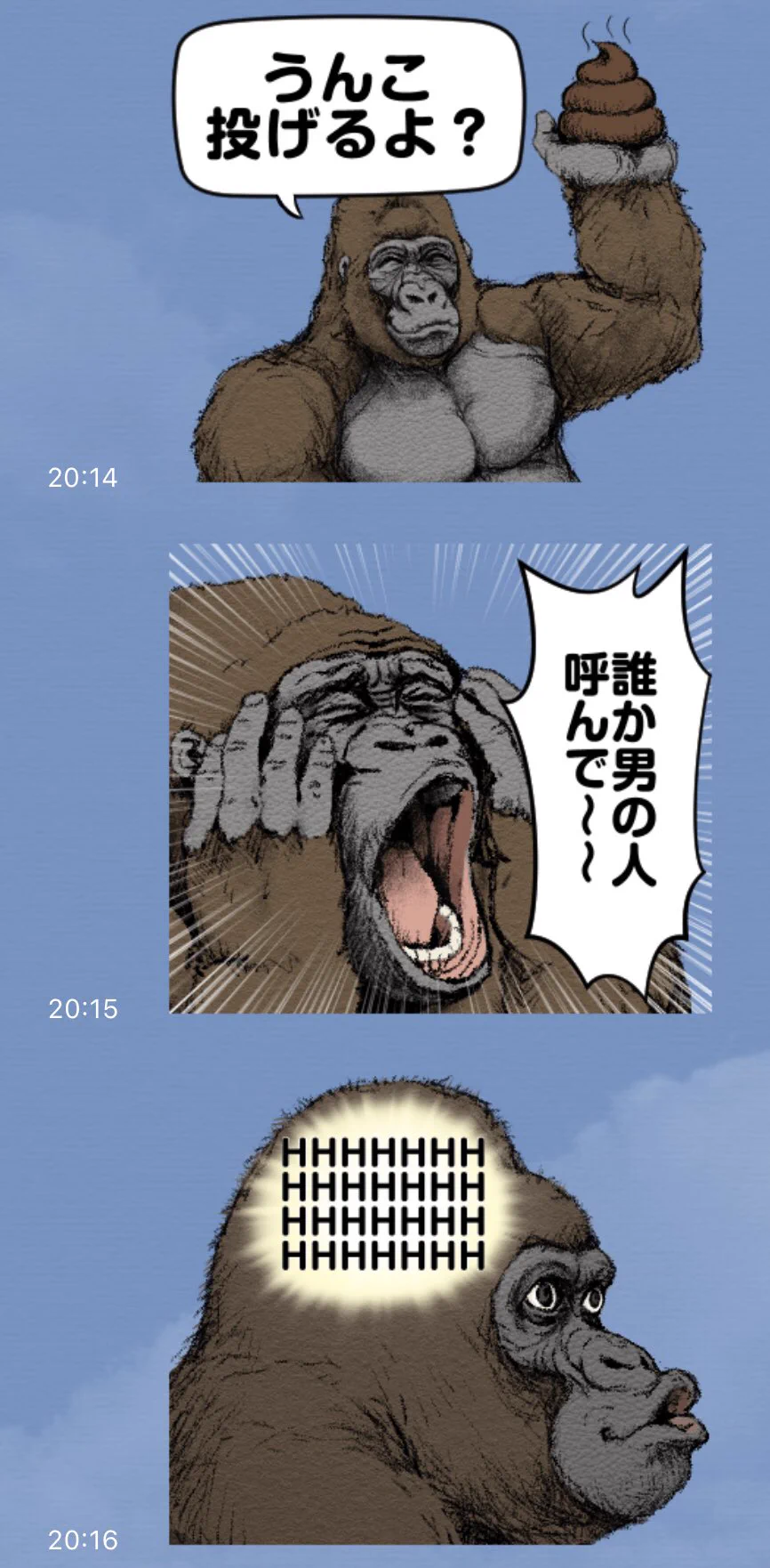 大友しゅうま🍿映画紹介 on X: 