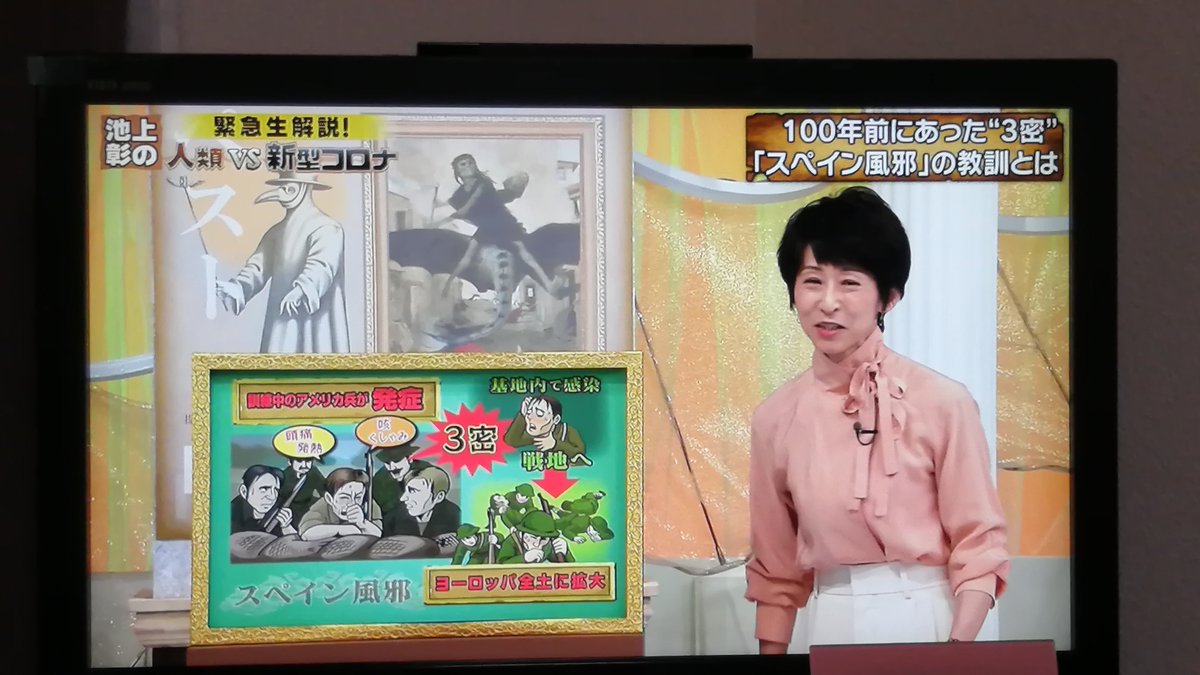 増田ユリヤ 増田ユリヤ