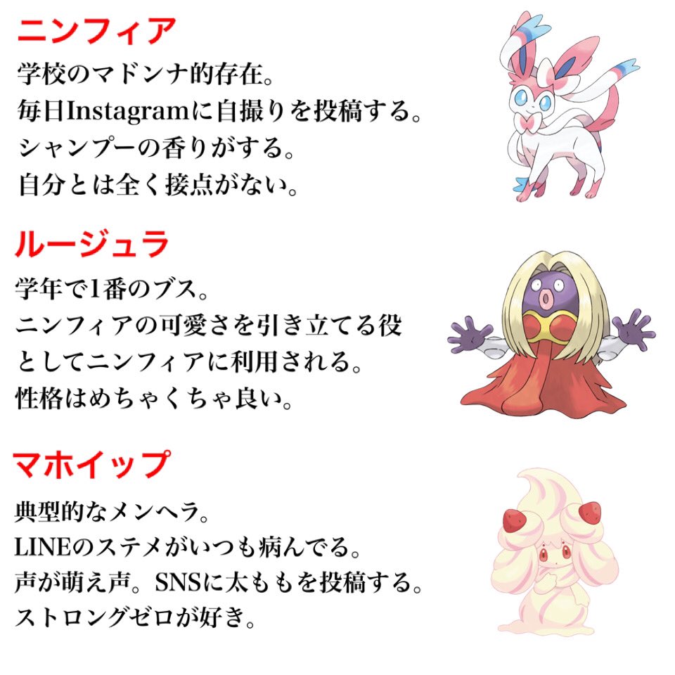 キムテス 在 Twitter 上 現実の高校生活 T Co 3dzubwwx5t Twitter キムテス 在 Twitter 上 現実の高校生活 T Co 3dzubwwx5t Twitter