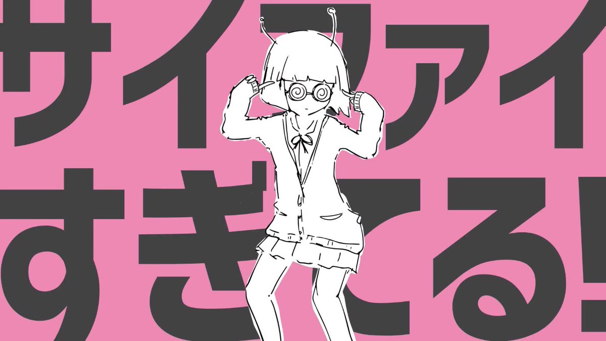 Likefluence Com See The Best Tweets From ナユタン星人 Likefluence Com See The Best Tweets From ナユタン星人