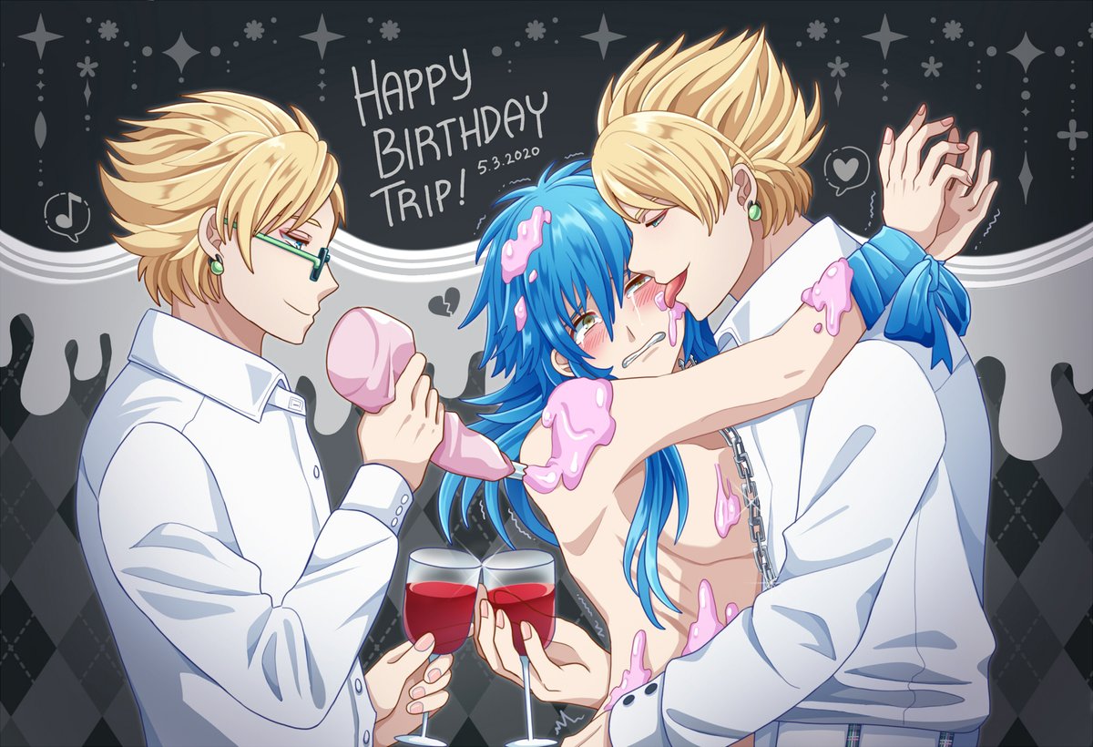 トリップお誕生日おめでとう ???? 蒼葉をいじめないでくださいね 